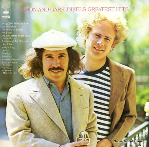 SIMON AND GARFUNKEL greatest hits 30AP2259