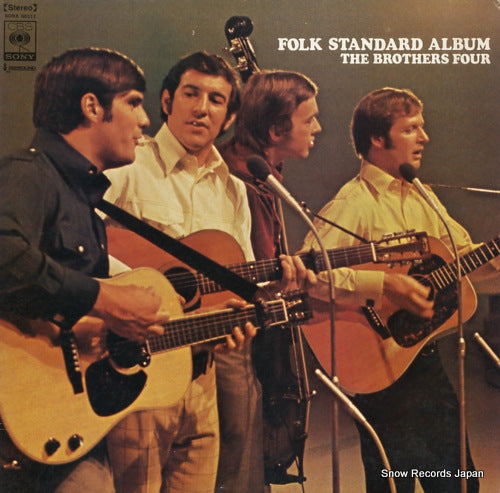 BROTHERS FOUR, THE folk standard album SONX60111