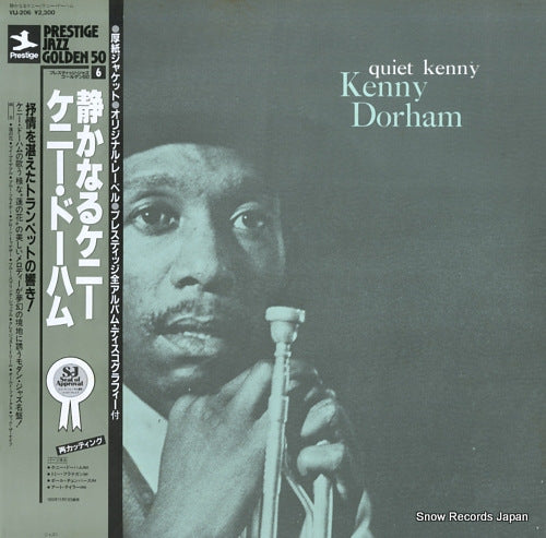 DORHAM, KENNY quiet kenny VIJ-206