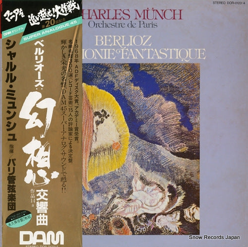MUNCH, CHARLES berlioz; symphony fantastique, op.14a DOR-0123.4
