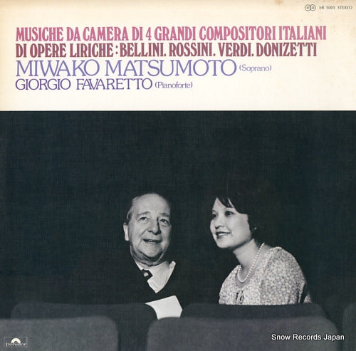 MATSUMOTO, MIWAKO musiche da camera di 4 grandi compositori italiani ME5005