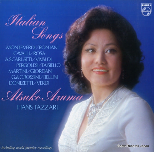 AZUMA, ATSUKO italian songs PH-8547