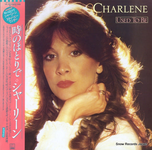 CHARLENE used to be VIL-6016