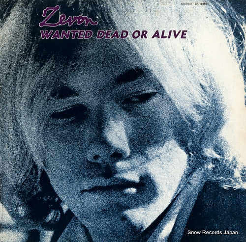 ZEVON, WARREN wanted dead or alive LP-12456