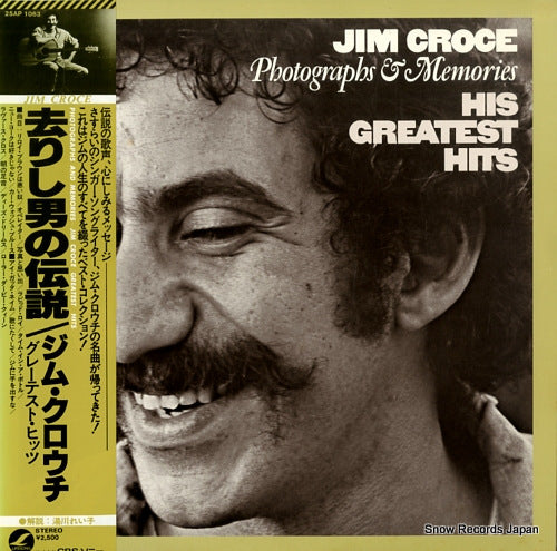 CROCE, JIM photographs & memories his greatest hits 25AP1063