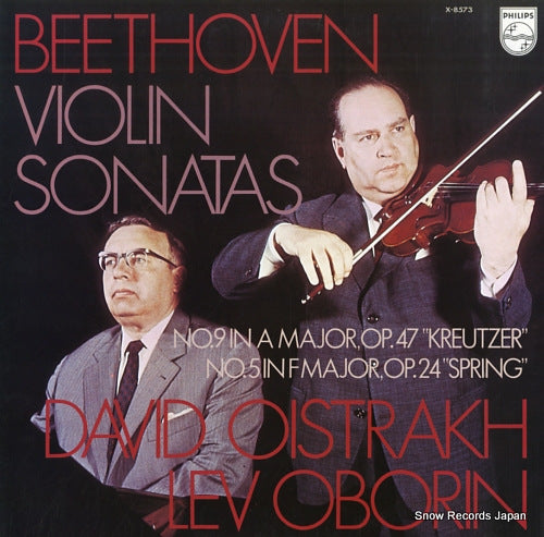 OISTRAKH, DAVID beethoven; violin sonatas no.9 & 5 X-8573