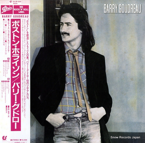 GOUDREAU, BARRY barry goudreau 25.3P-230