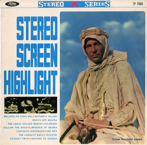 SCREEN STUDIO ORCHESTRA stereo screen highlight TP7003