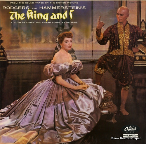 NEWMAN, ALFRED the king and i ECS-50121