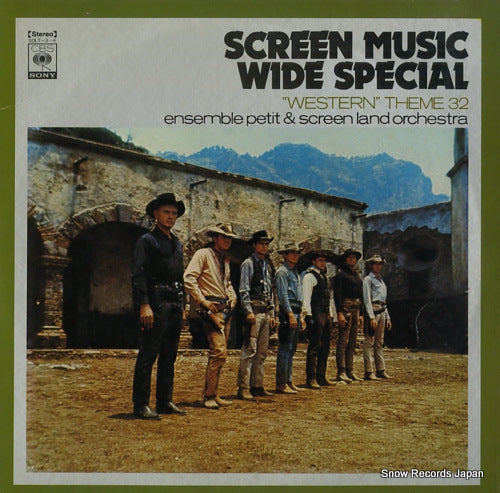 ENSEMBLE PETIT AND SCREEN LAND ORCHESTRA screen music wide special SOLT-3-4