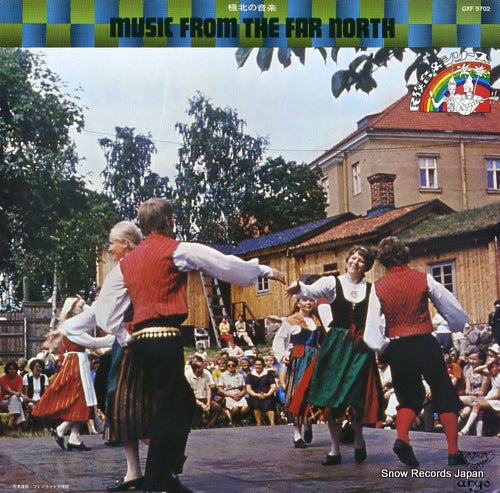 V/A music from the far north GXF5702