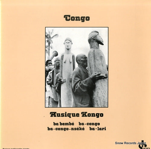 CONGO musique kongo OCR35