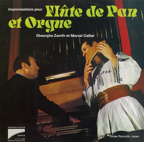 ZAMFIR, GHEORGHE flute de pan et orgue DISQUESCELLIER002