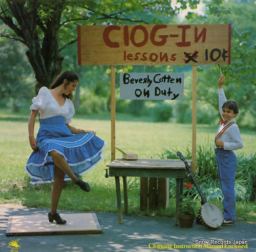 COTTEN, BEVERLY clogging lessons FF-237
