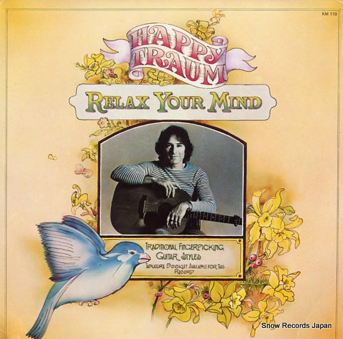 HAPPY TRAUM relax your mind KM110