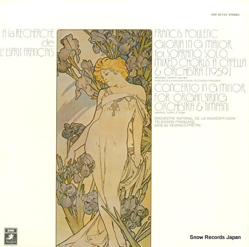 PRETRE, GEORGES poulenc; gloria in g major  EAC-40103