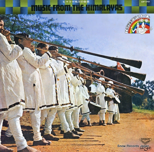 V/A music from the himalayas GXF5701