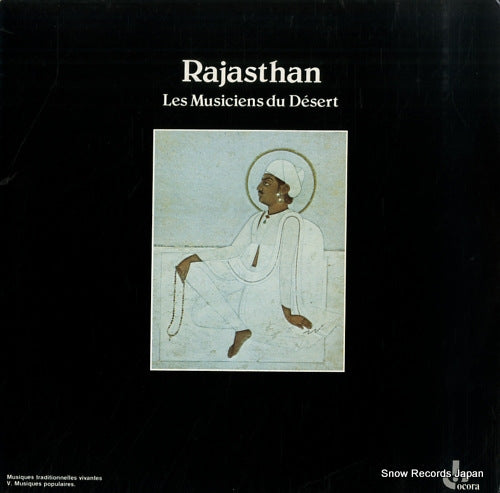 V/A rajasthan OCORA558523