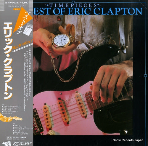 CLAPTON, ERIC time pieces - the best of eric clapton 25MW0022