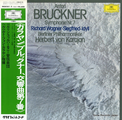 KARAJAN, HERBERT VON bruckner; symphonie nr.7 MG8261/2