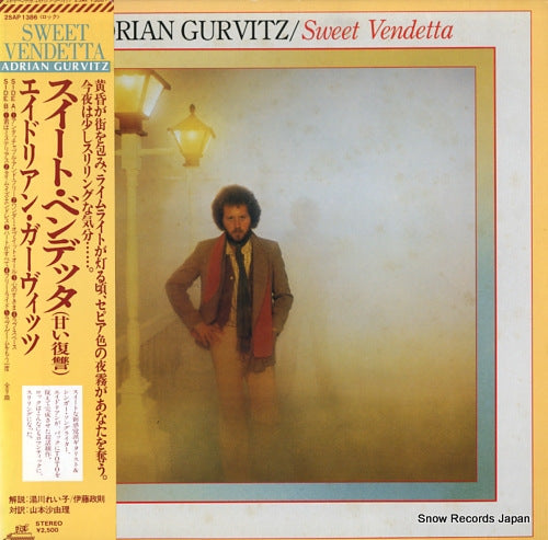 GURVITZ, ADRIAN sweet vendetta 25AP1386