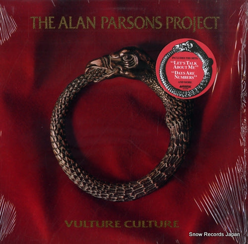 PARSONS, ALAN, PROJECT, THE vulture culture AL8-8263