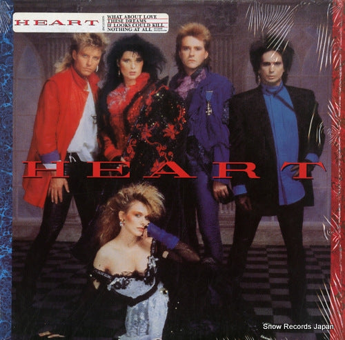 HEART heart ST-12410