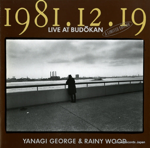 YANAGI, GEORGE, AND RAINY WOOD live at budokan L-6310