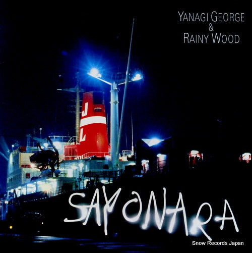 YANAGI, GEORGE, AND RAINY WOOD sayonara L-12515A