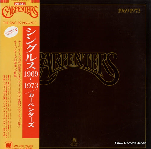 CARPENTERS, THE the singles 1969-1973 AMP-7004