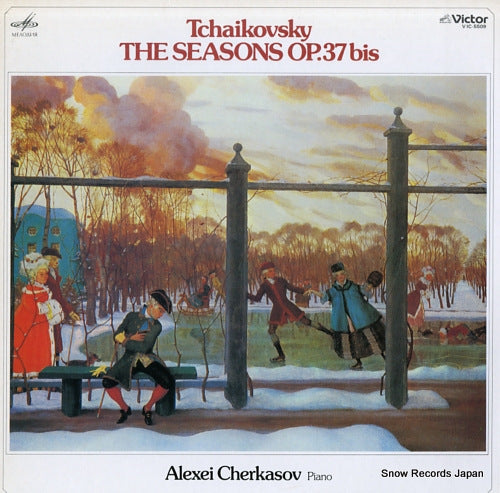 CHERKASOV, ALEXEI tchaikovsky; the four seasons op.37 bis VIC-5509