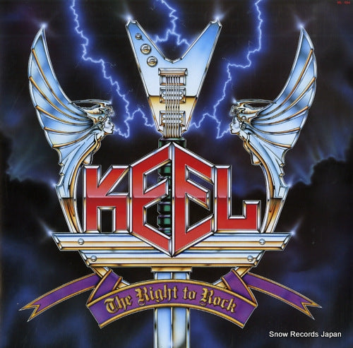 KEEL the right to rock VIL-6154