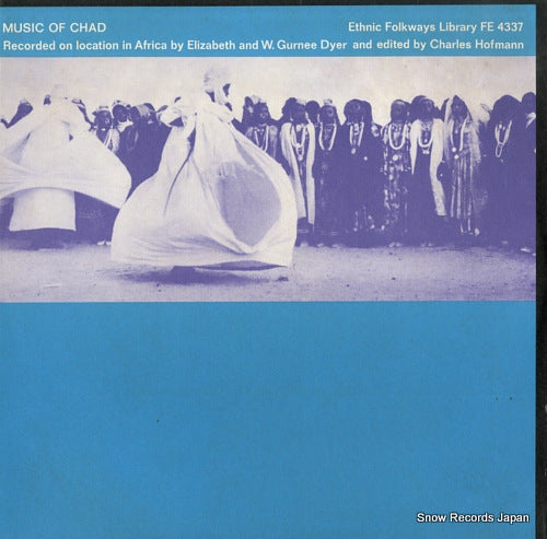 V/A music of chad FE4337