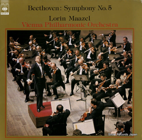 MAAZEL, LORIN beethoven; symphony no.5 in c minor, op.67 32AC1240