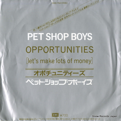 PET SHOP BOYS opportunities EMS-17641