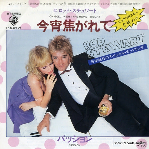 STEWART, ROD oh god, i wish i was home tonight P-651W