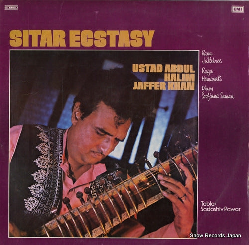 KHAN, ABDUL HALIM JAFFER sitar ecstasy ECSD2920