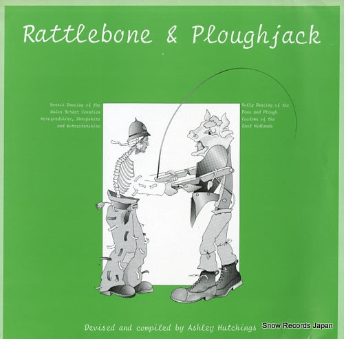 HUTCHINGS, ASHLEY rattlebone & ploughjack HELP24
