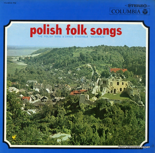 POLISH SONG AND DANCE ENSEMBLE MAZOWSZE polish folk songs YS-853-PM