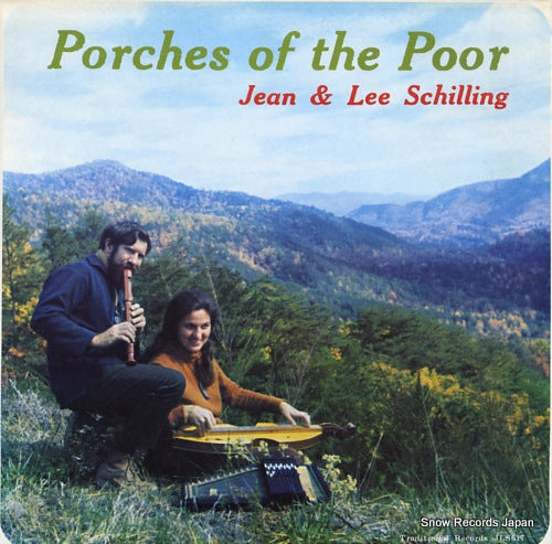 SCHILLING, JEAN AND LEE porches of the poor JLS617
