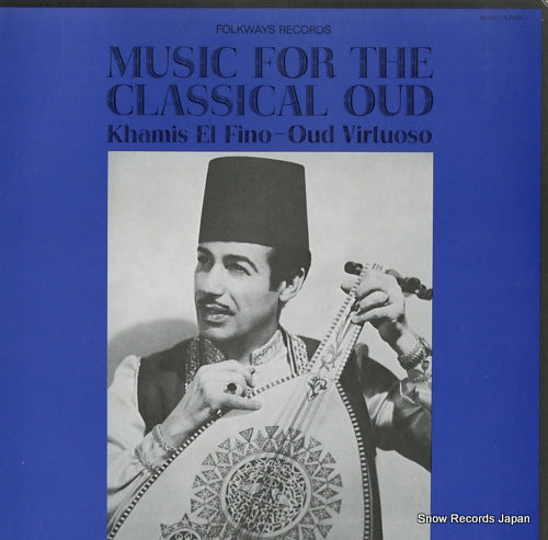 FINO, KHAMIS EL music for the classical oud YS-7010-FW