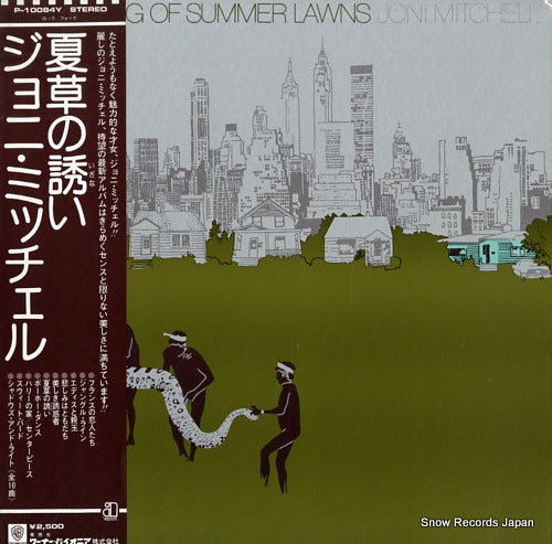 MITCHELL, JONI the hissing of the summer lawns P-10084Y