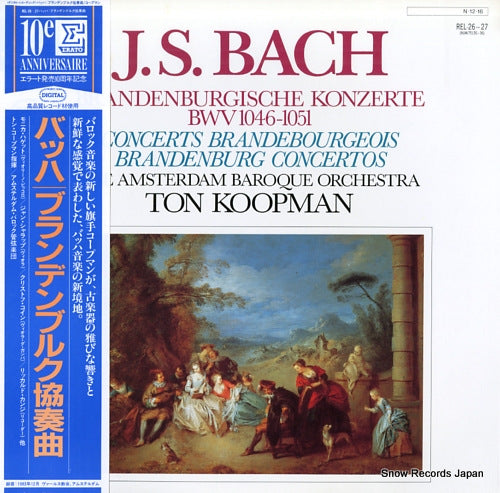 KOOPMAN, TON bach; brandenburgische konzerte bwv1046-1051 REL-26-27