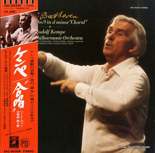KEMPE, RUDOLF beethoven; symphony no.9 "choral" EAC-80309