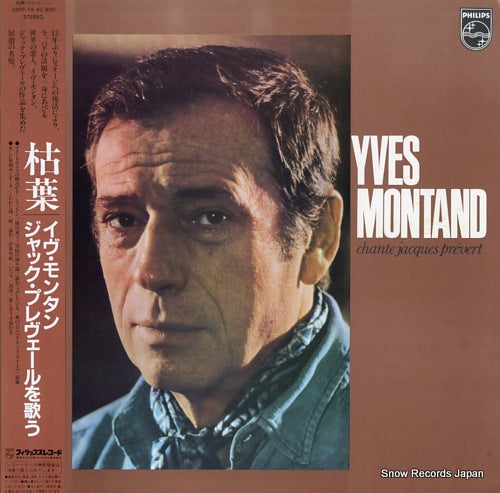 MONTAND, YVES chante jacques prevert 28PP-19