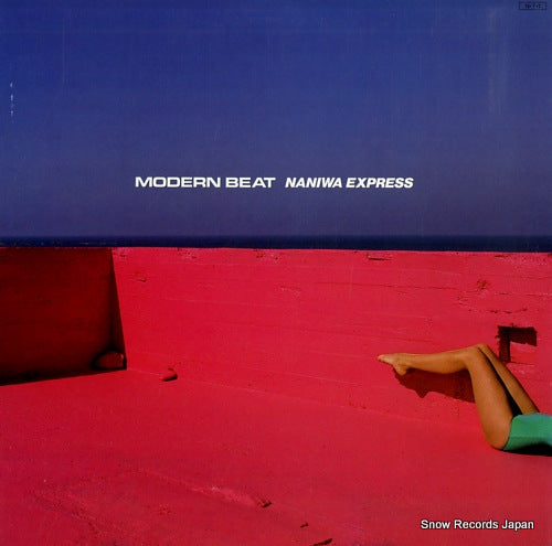 NANIWA EXPRESS modern beat 28AH1749
