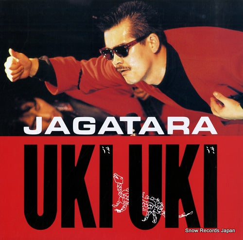 JAGATARA uki uki DC-1301