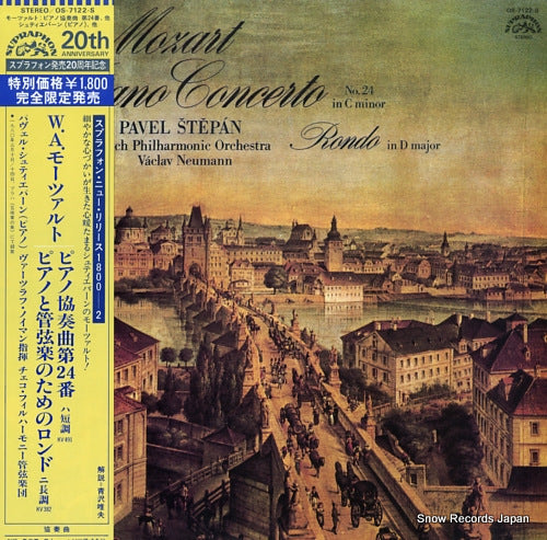 STEPAN, PAVEL mozart; piano concerto no.24 in c minor OS-7122-S