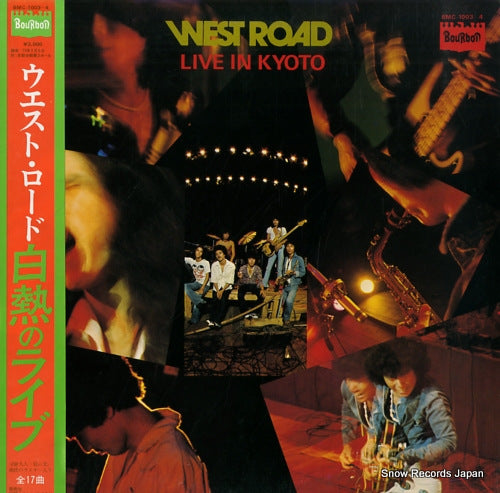 WEST ROAD live in kyoto BMC-1003
