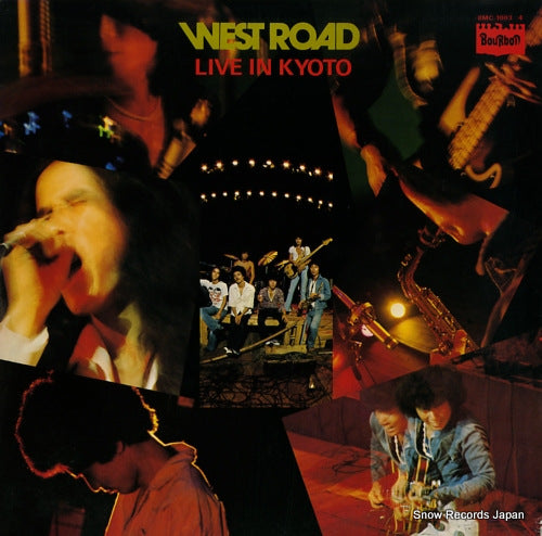WEST ROAD live in kyoto BMC-1003